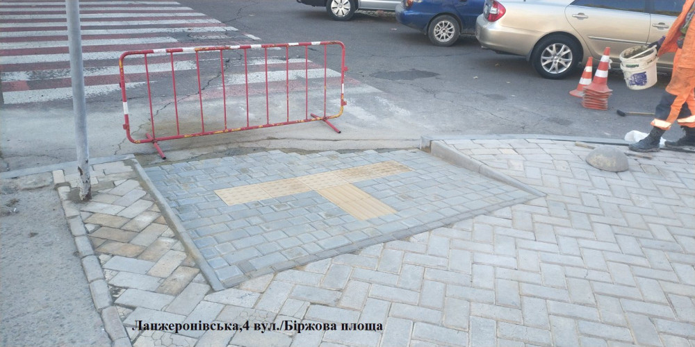 12104 image for slide