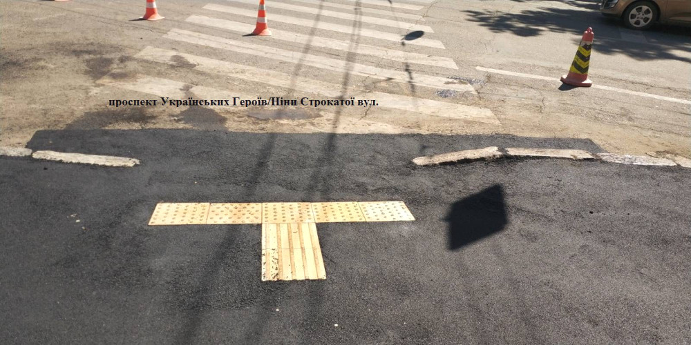 12108 image for slide