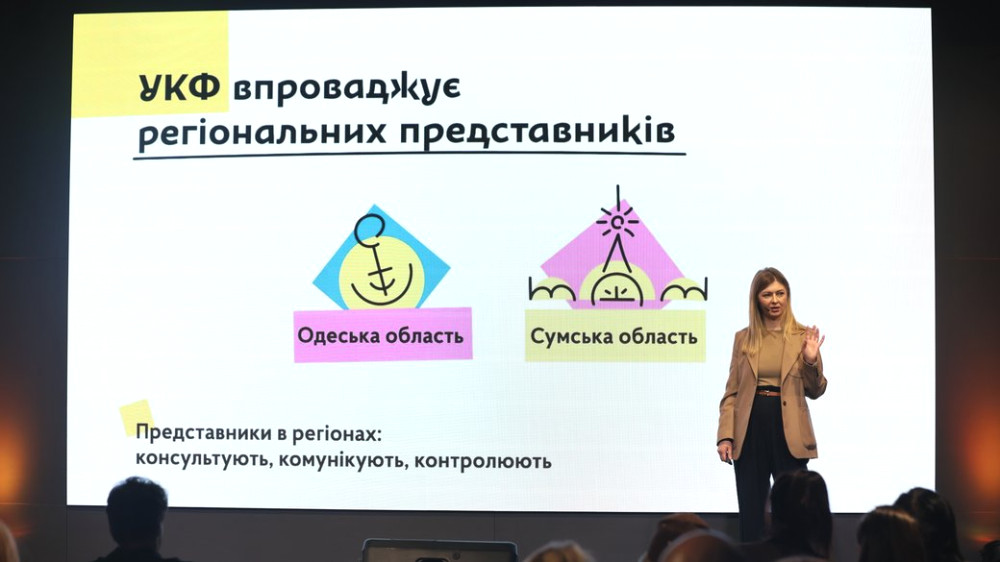 12110 image for slide