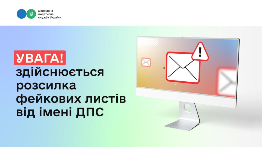 12132 image for slide