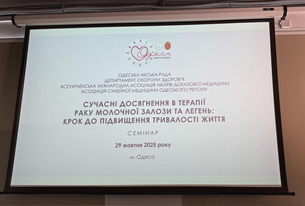 12134 image for slide