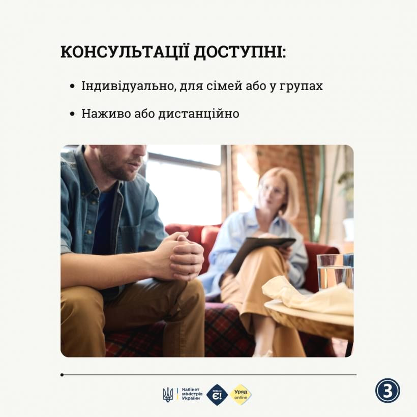 5973 image for slide